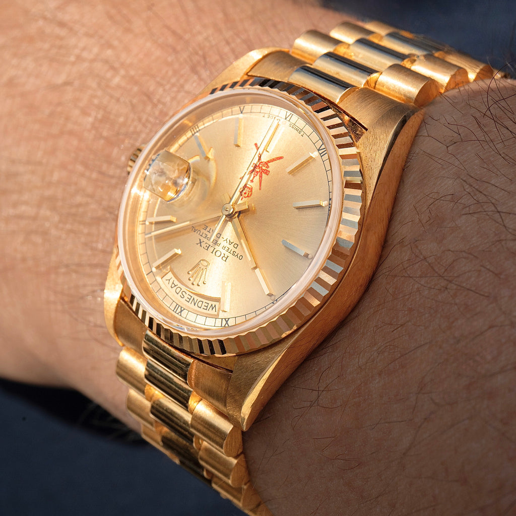 Rolex Day-Date - 18238 Double Quick Set - Royal Khanjar