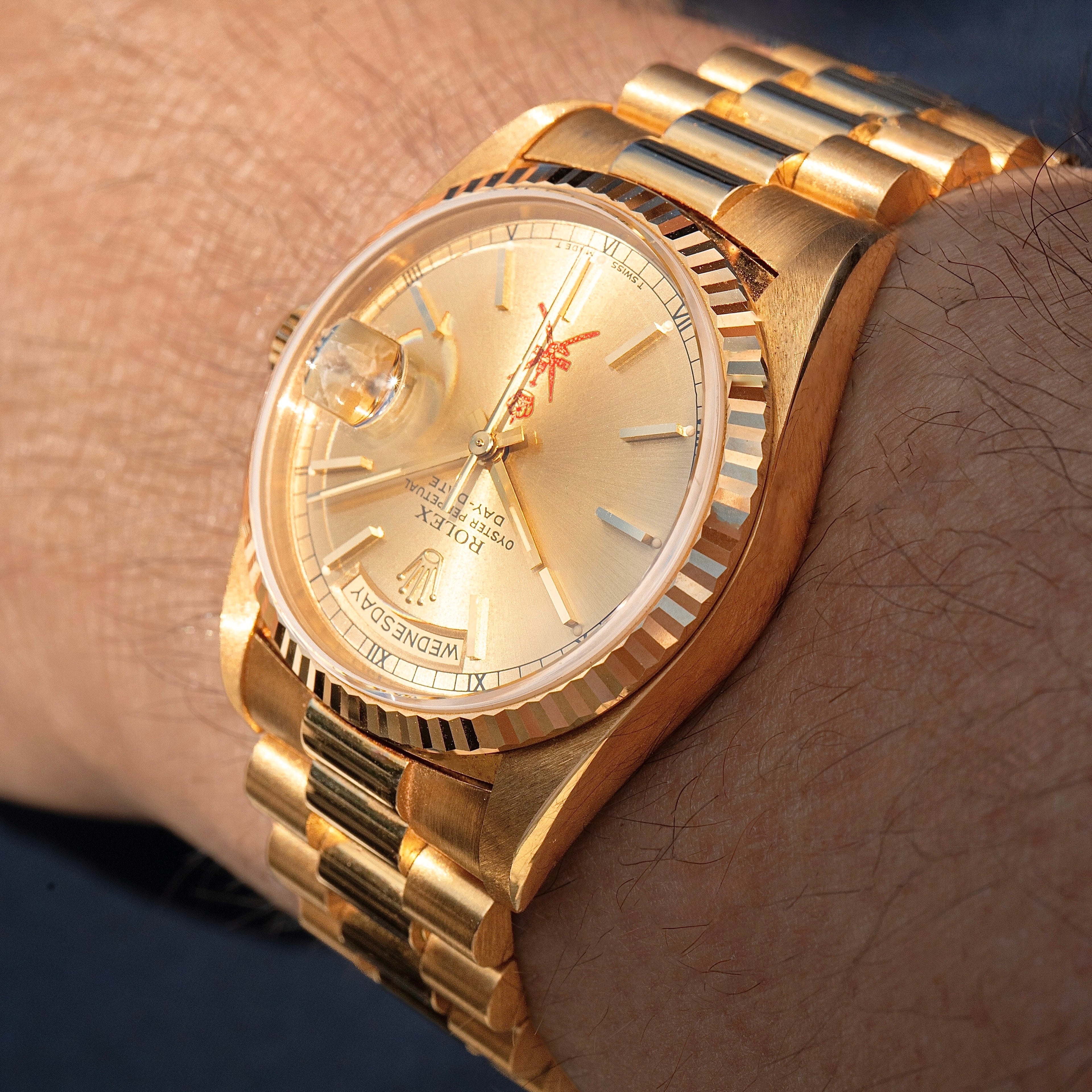 Rolex Day-Date - 18238 Double Quick Set - Royal Khanjar